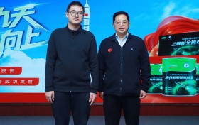 航天夢 中國漆！三棵樹攜聯名新品見證神舟二十一號成功發射